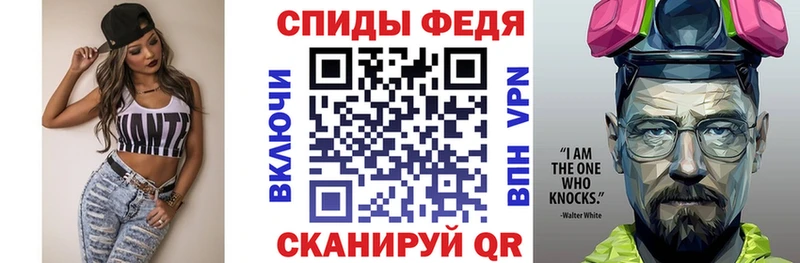 Amphetamine 98% Зарайск