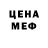 КЕТАМИН VHQ Kerri Stevens