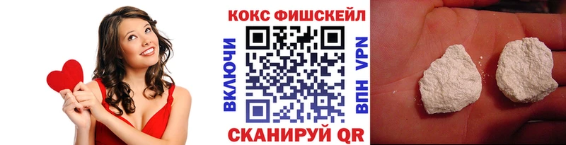 Кокаин Боливия  ссылка на мегу сайт  Зарайск 