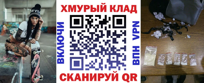 наркошоп  Зарайск  Героин герыч 