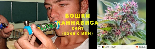 амфетамин Абаза