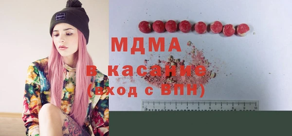 прущая мука Алзамай