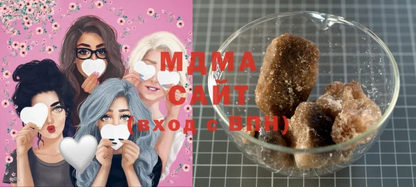 прущая мука Алзамай