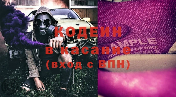jwh Снежинск