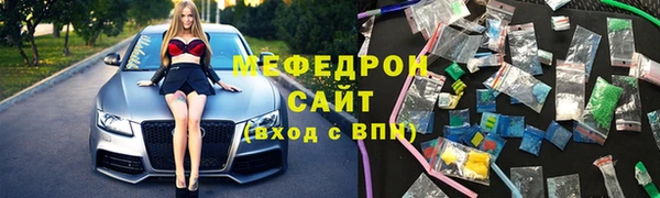 гидра Алексеевка