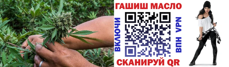 ТГК вейп с тгк  Зарайск 